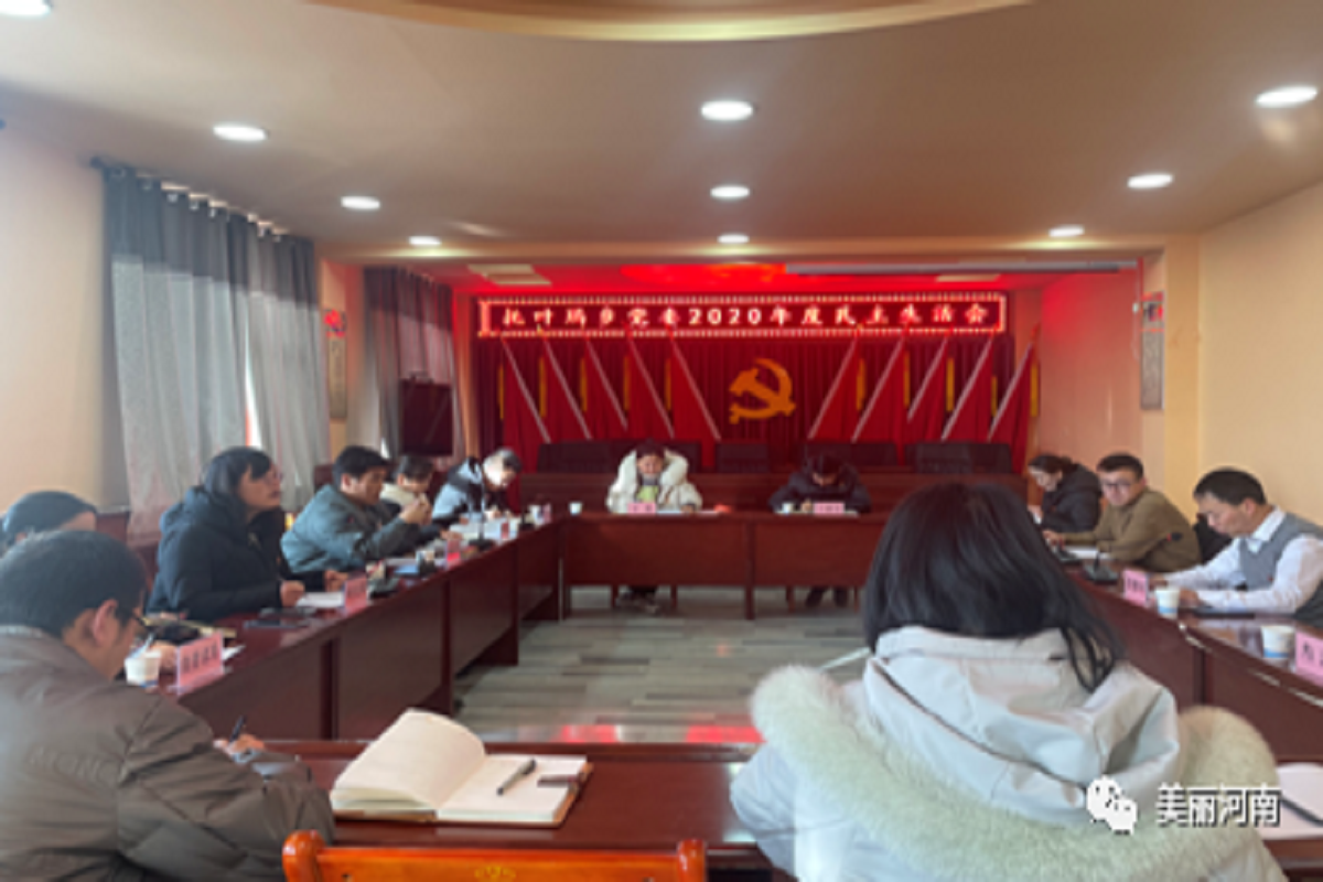 微信图片_20210129100234.png