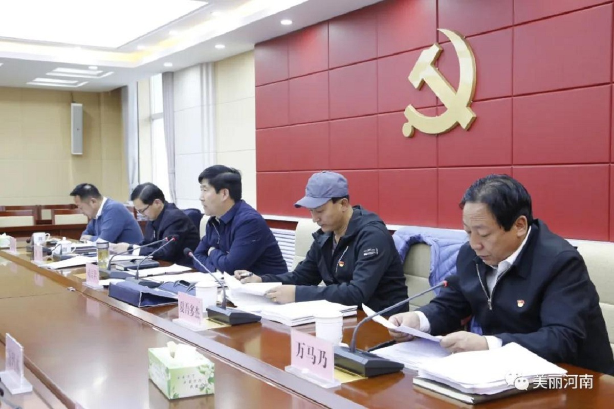 微信图片_20210127111655.jpg