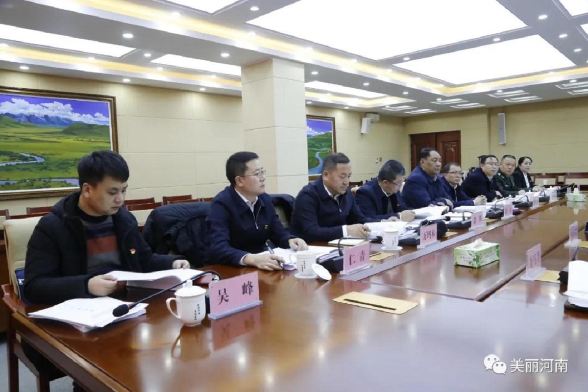 微信图片_20210127111659.jpg