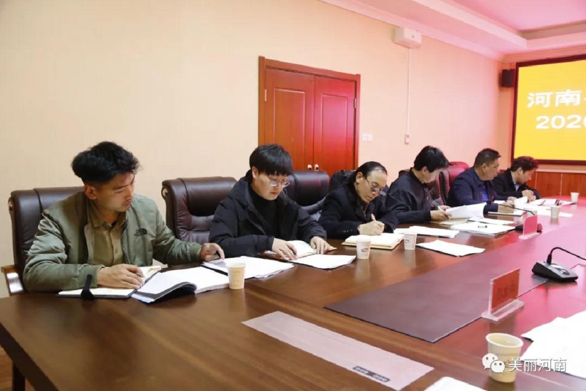 微信图片_20210127110332.jpg