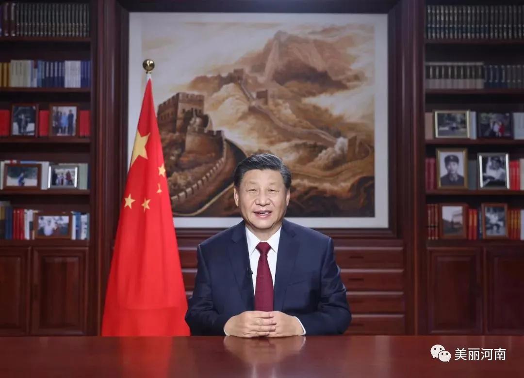 微信图片_20210104100644.jpg