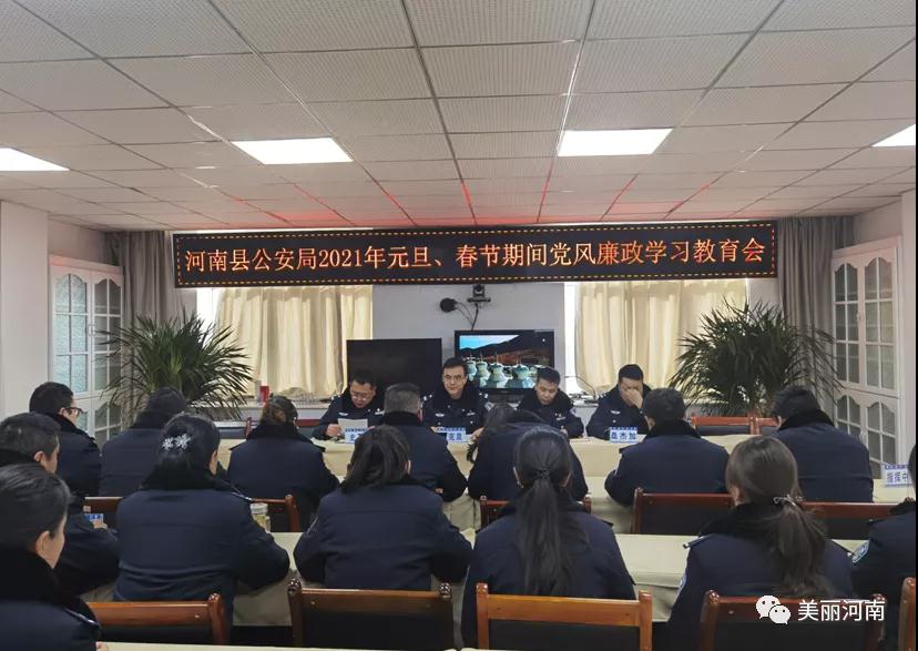 微信图片_20210105091241.jpg