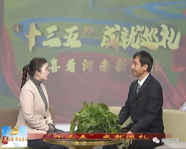 微信图片_20210106093258.jpg