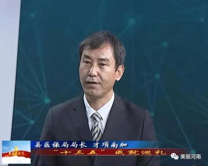 微信图片_20210106093305.jpg