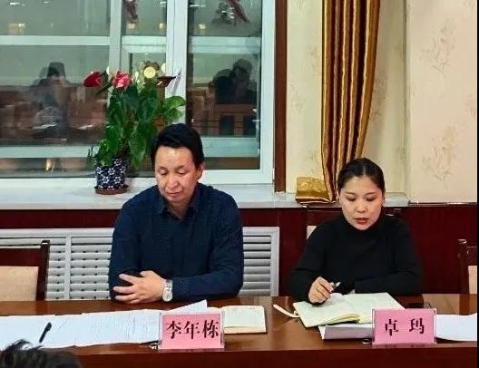微信图片_20210106093433.jpg