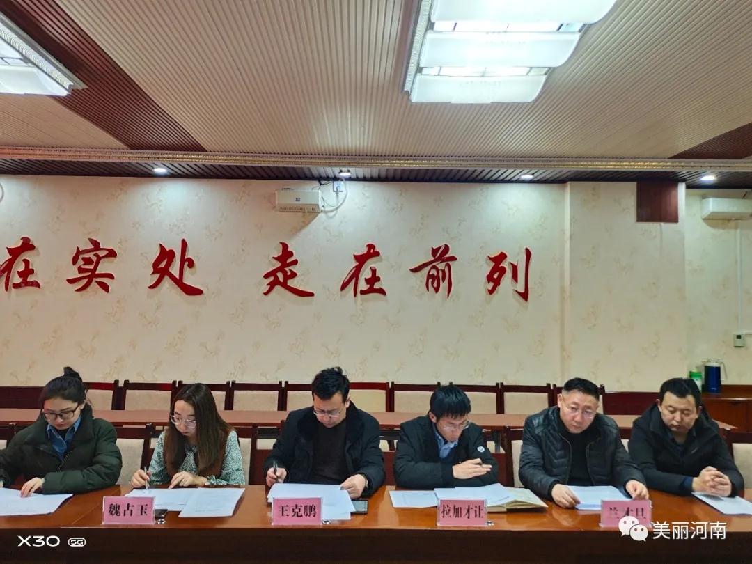 微信图片_20210106093438.jpg