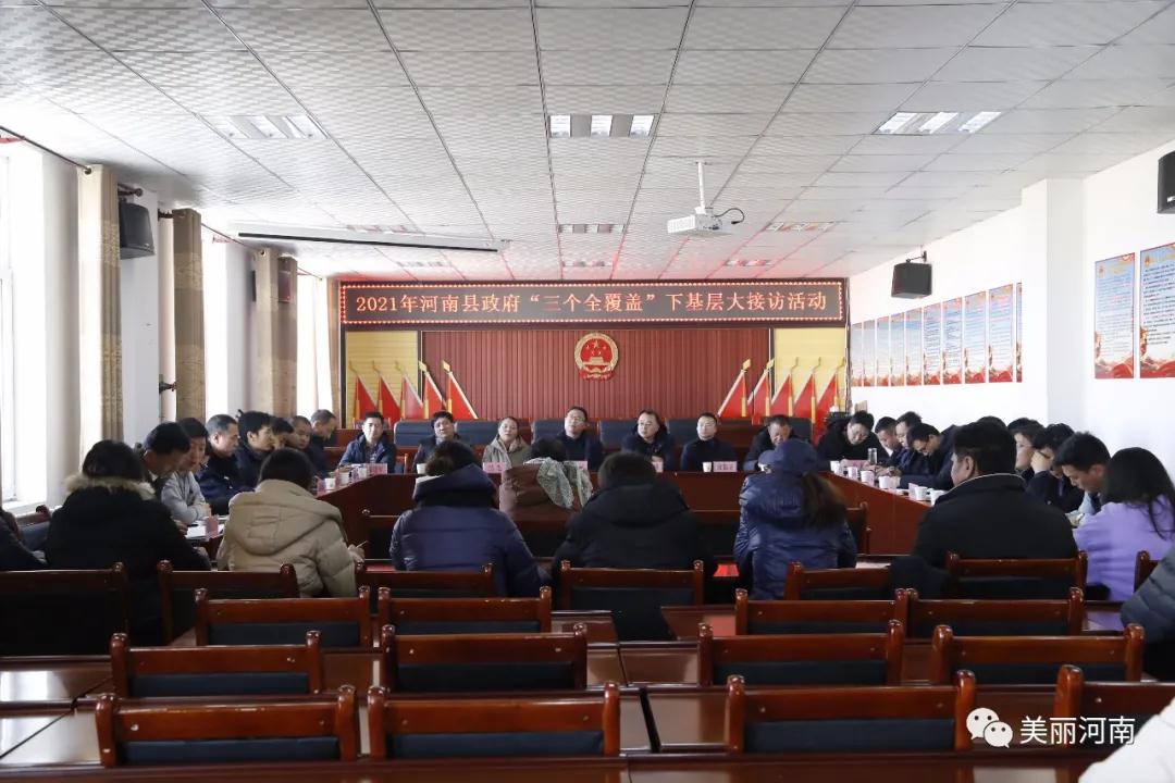 微信图片_20210106094354.jpg