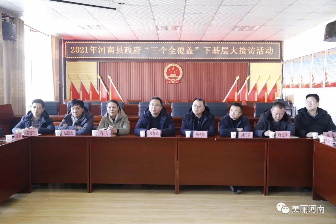 微信图片_20210106094402.jpg 微信图片_20210106094402.jpg