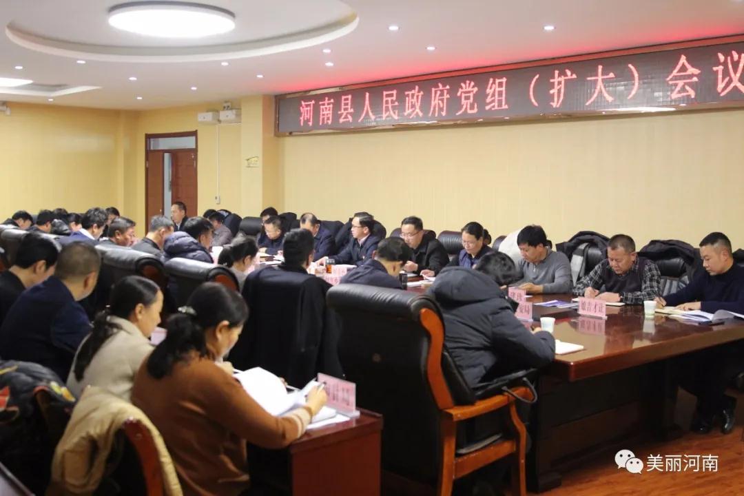 微信图片_20210106095122.jpg