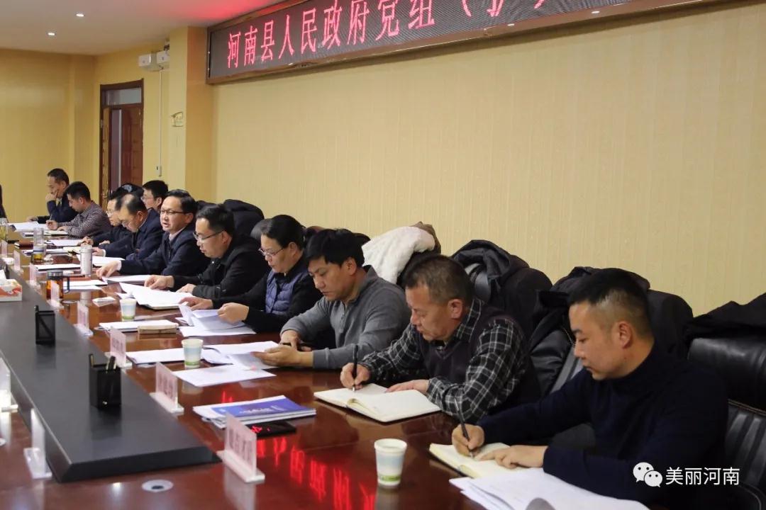 微信图片_20210106095129.jpg 微信图片_20210106095129.jpg