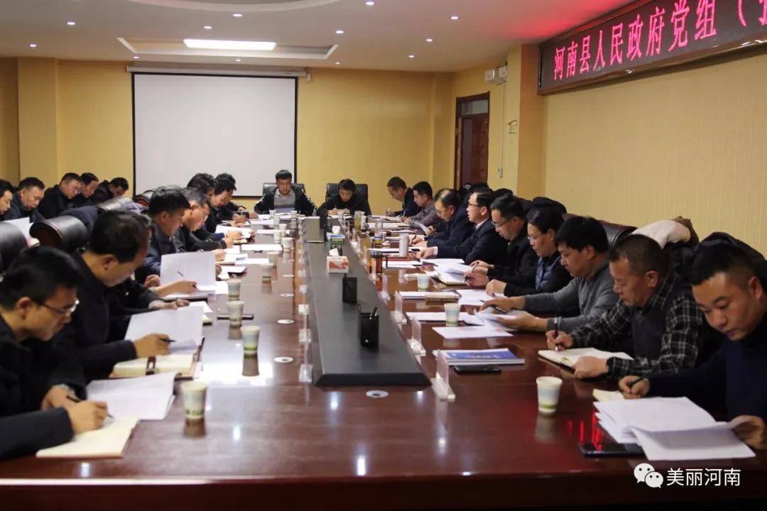 微信图片_20210106095136.jpg 微信图片_20210106095136.jpg