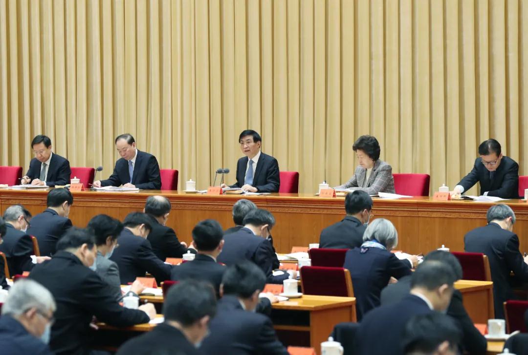 微信图片_20210107201556.jpg