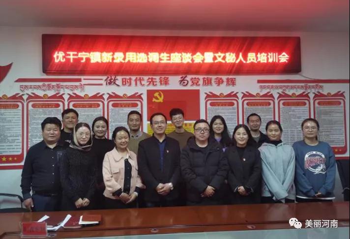 微信图片_20210107202228.jpg 微信图片_20210107202228.jpg