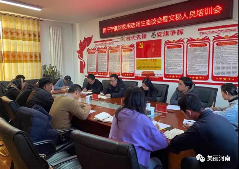 微信图片_20210107202220.jpg