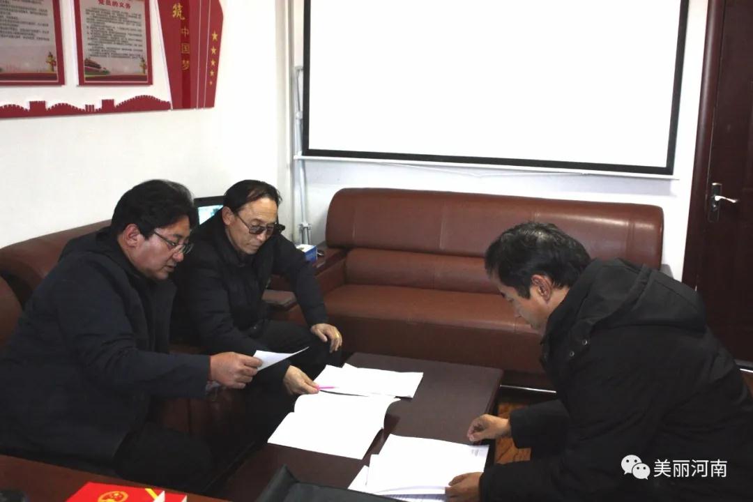 微信图片_20210107203059.jpg