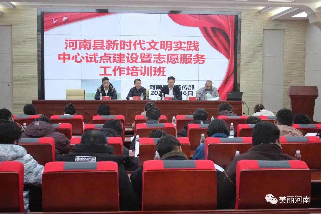微信图片_20210107094453.jpg