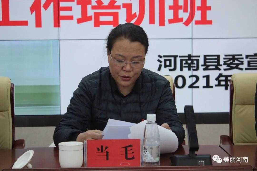 微信图片_20210107094456.jpg