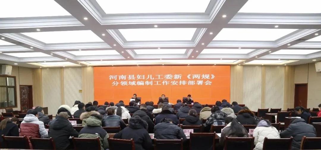 微信图片_20210107094724.jpg 微信图片_20210107094724.jpg