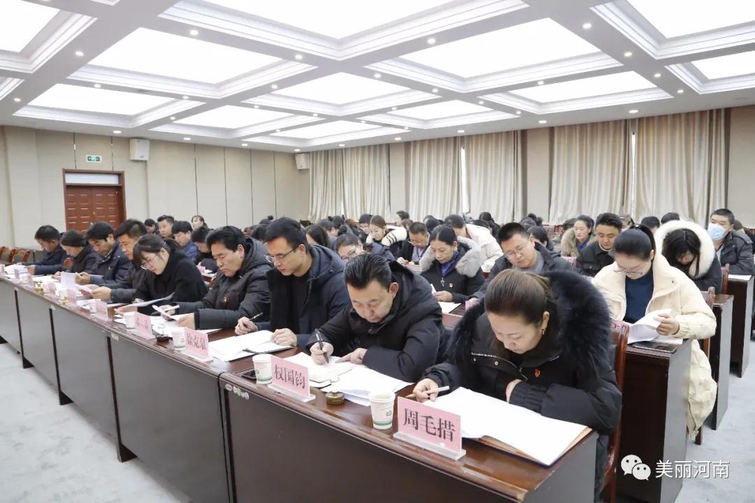 微信图片_20210107094733.jpg