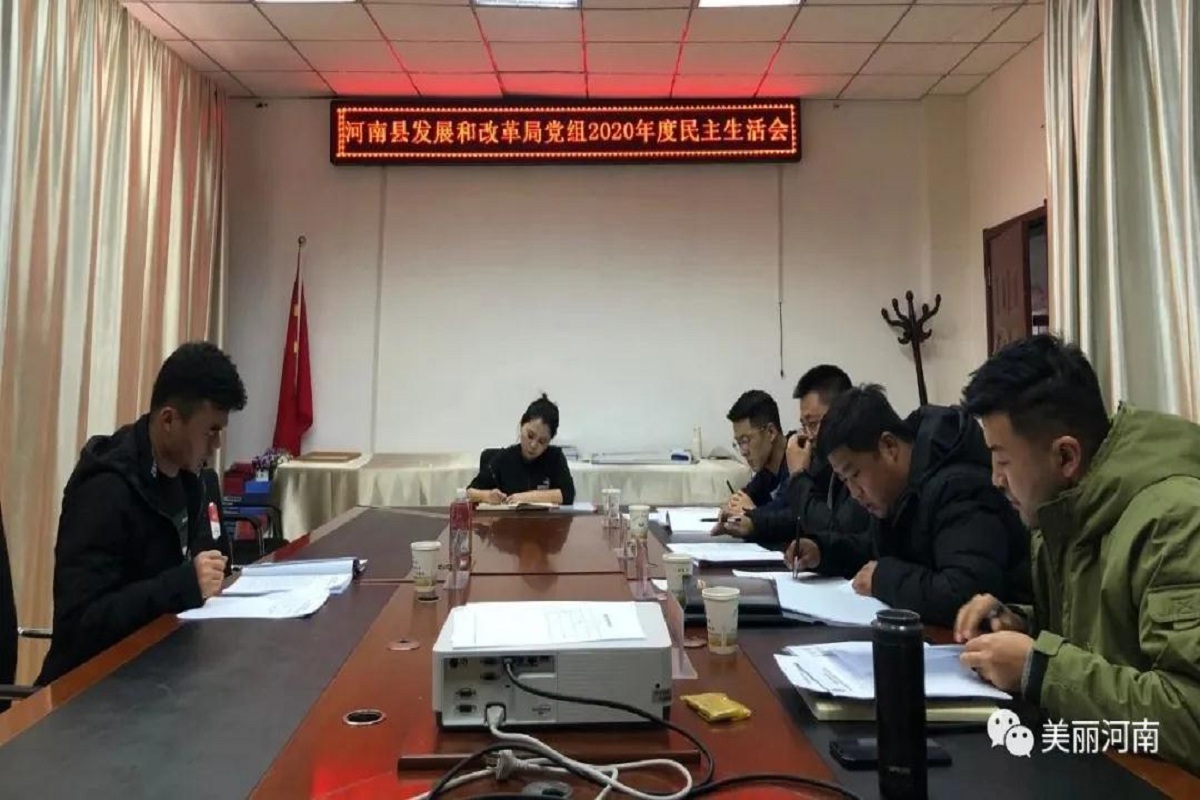 微信图片_20210129100237.jpg