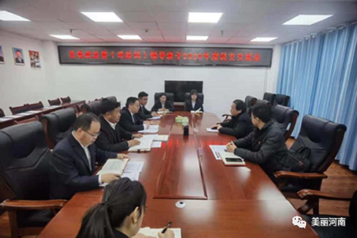 微信图片_20210129100225.png