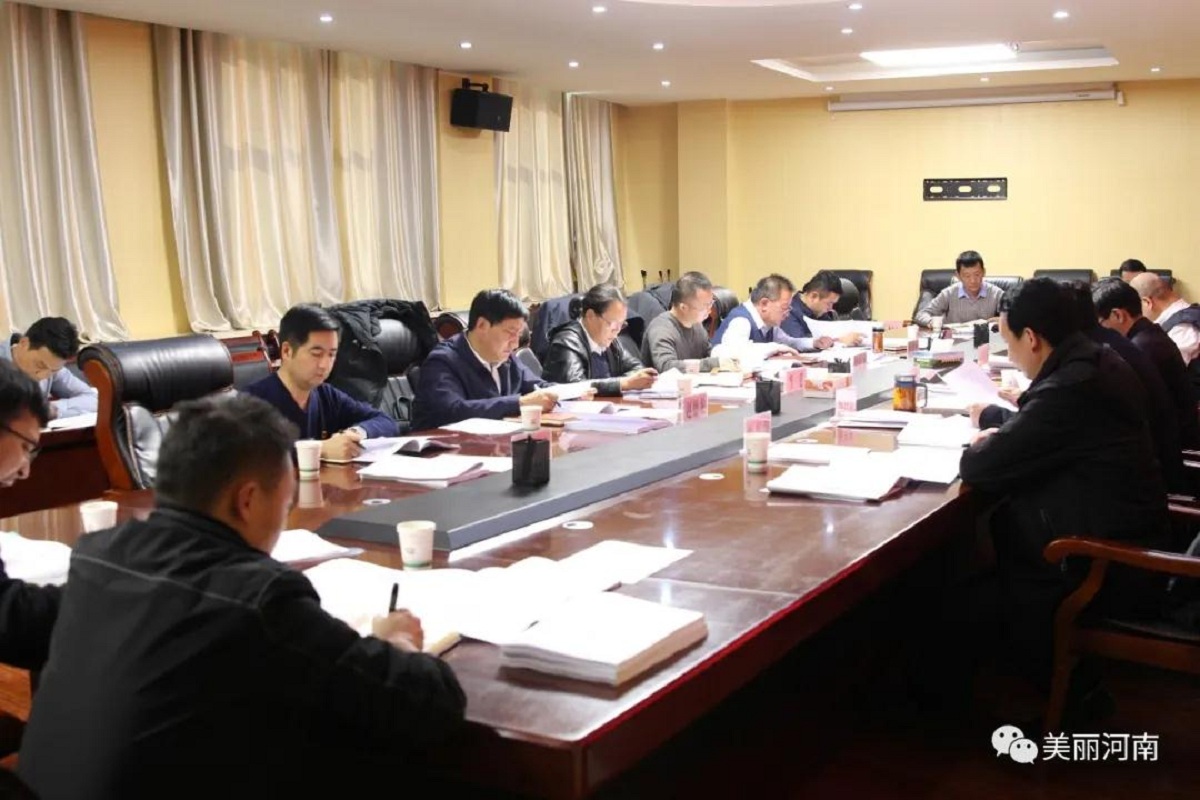 微信图片_20210127110919.jpg