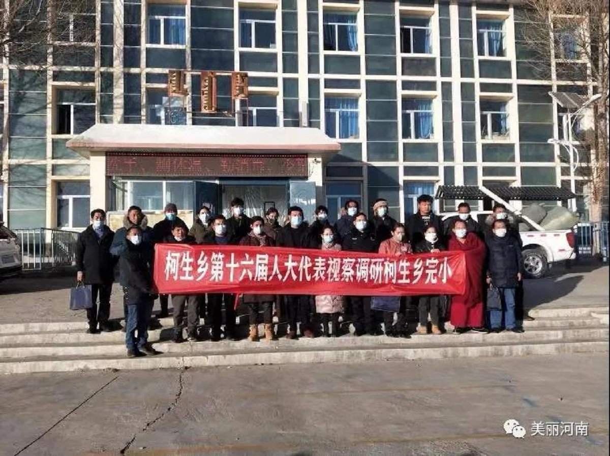 微信图片_20211221095730.jpg