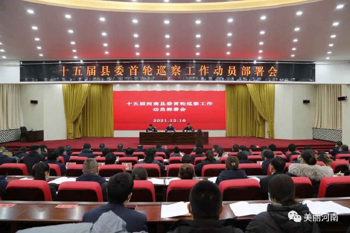 微信图片_20211221102429.jpg