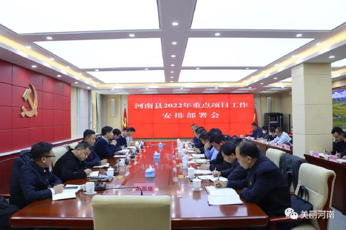 微信图片_20211221104205.jpg