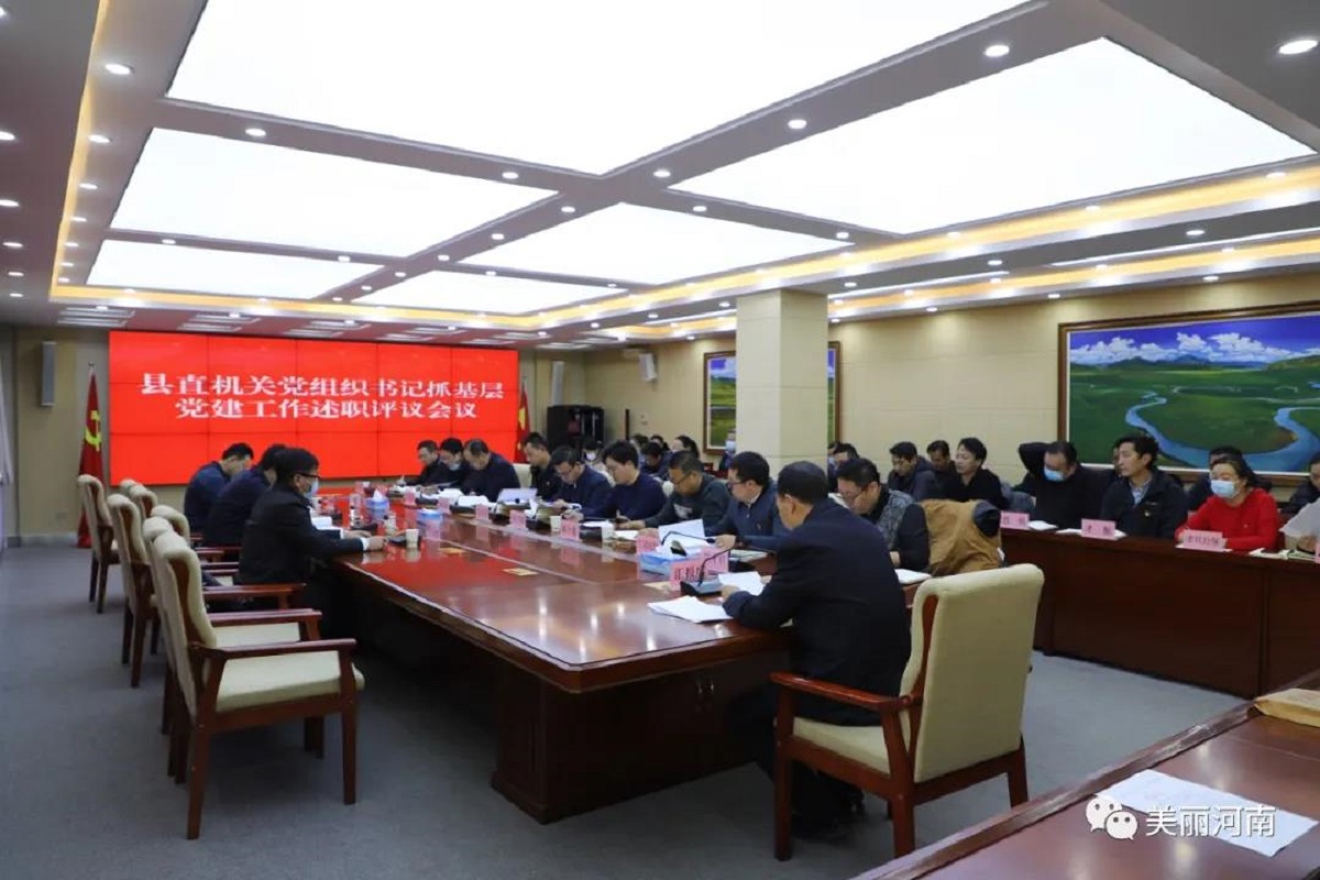 微信图片_20211227101928.jpg