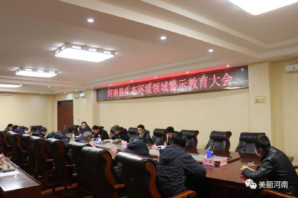 微信图片_20211221094947.jpg