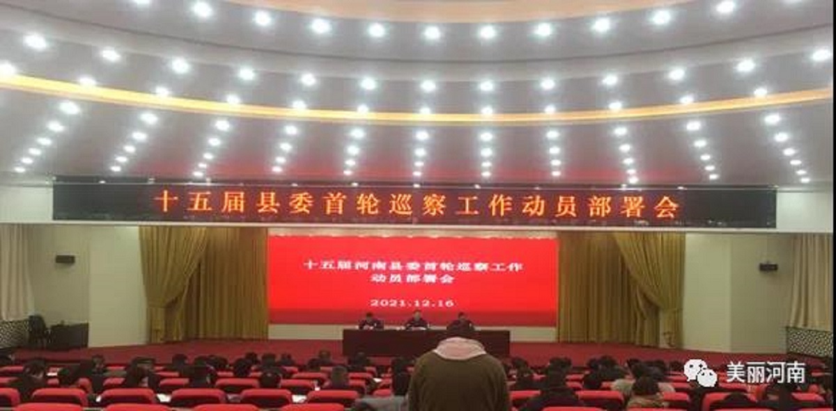 微信图片_20211227101448.jpg 微信图片_20211227101448.jpg