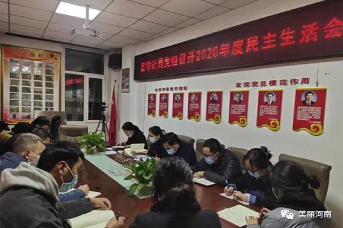 微信图片_20210202092857.jpg