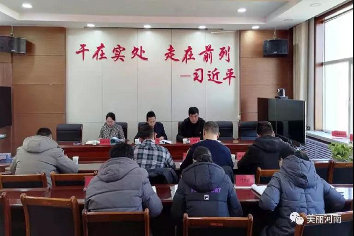 微信图片_20210202092907.jpg