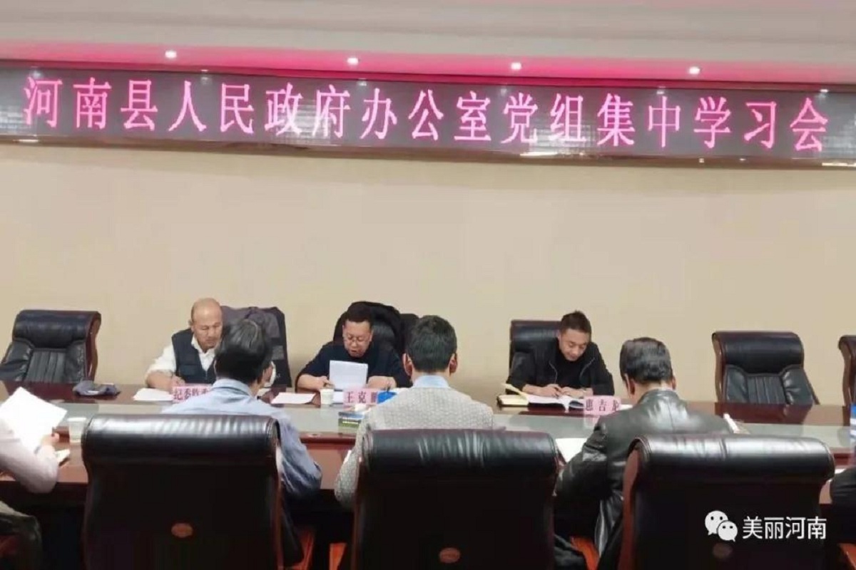 微信图片_20210202092849.jpg