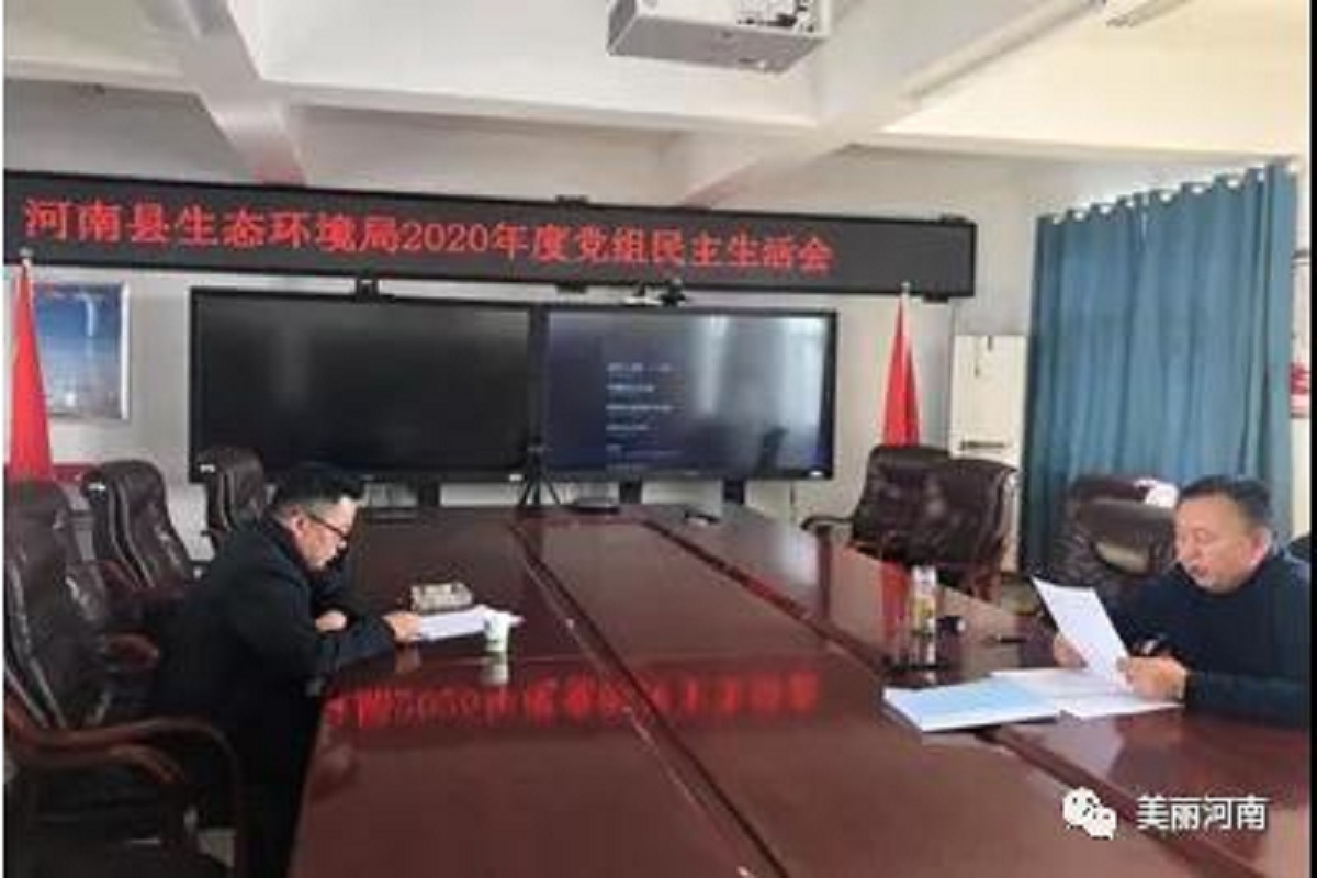 微信图片_20210202092853.jpg