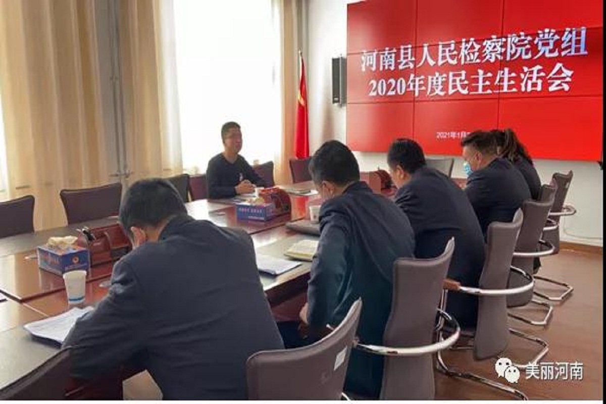 微信图片_20210202092843.jpg