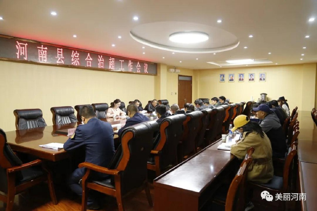 微信图片_20210926101608.jpg