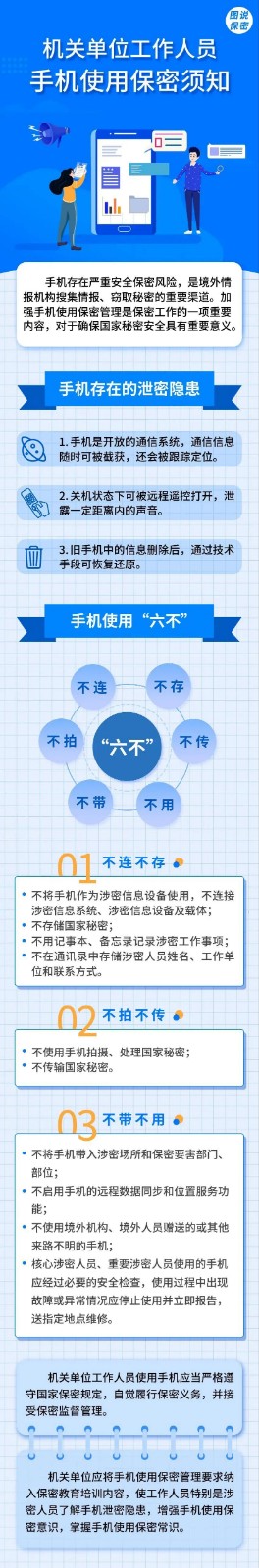 微信图片_20220105102609.jpg