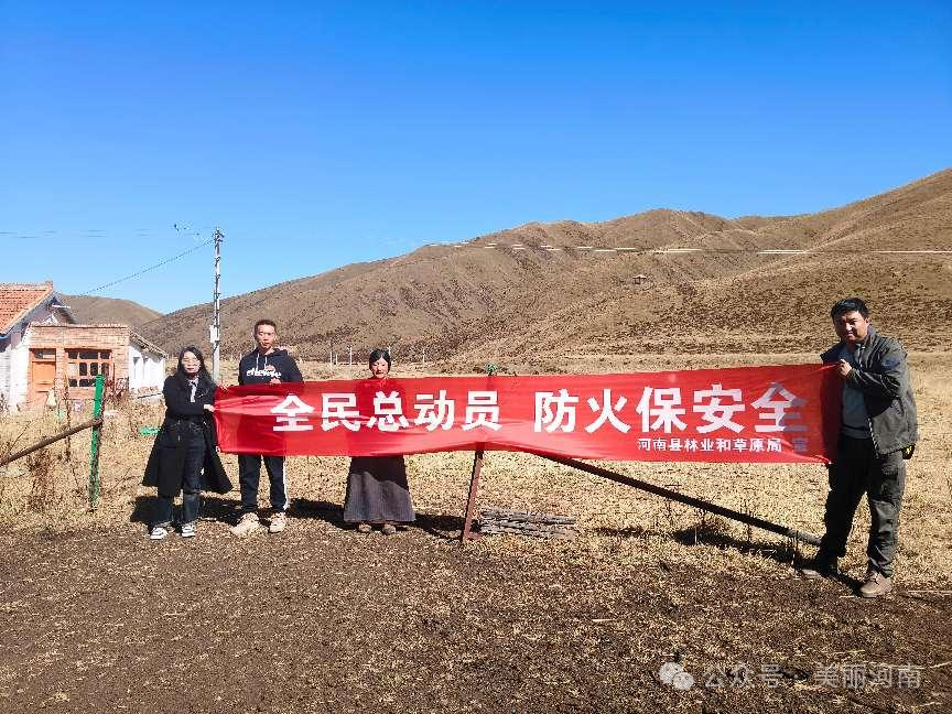 微信图片_20241226152524.png