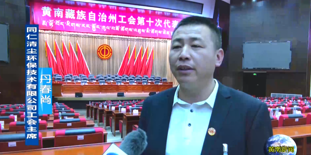 微信图片_20250410144029.png 微信图片_20250410144029.png