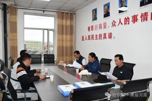 县政协主席当毛深入各乡镇政协委员联络室调研指导